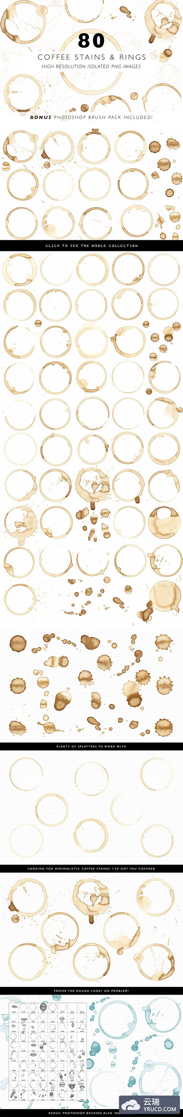 80种各种各样的咖啡杯底水渍纹理素材和画笔下载[PNG,ABR]