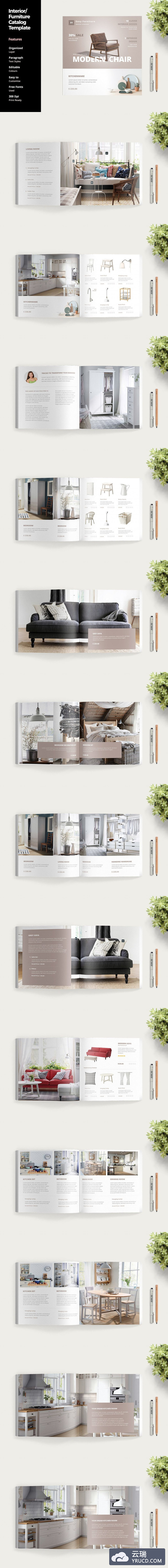 一套干净时尚的现代家具画册模板打包下载