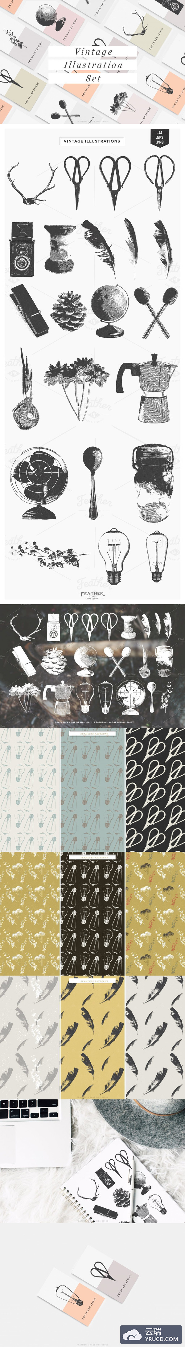 一组复古基调的矢量插图打包下载[EPS]