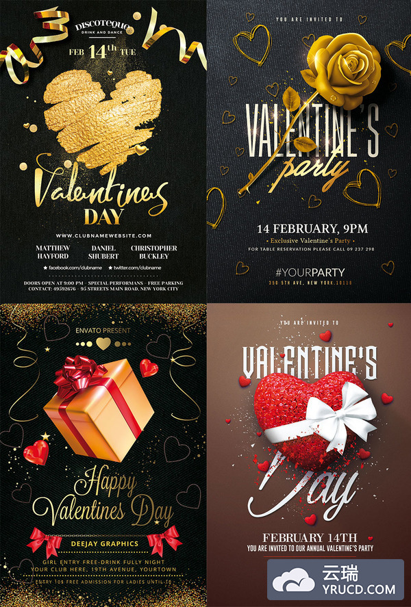 4个情人节风格的夜店海报分享（psd）