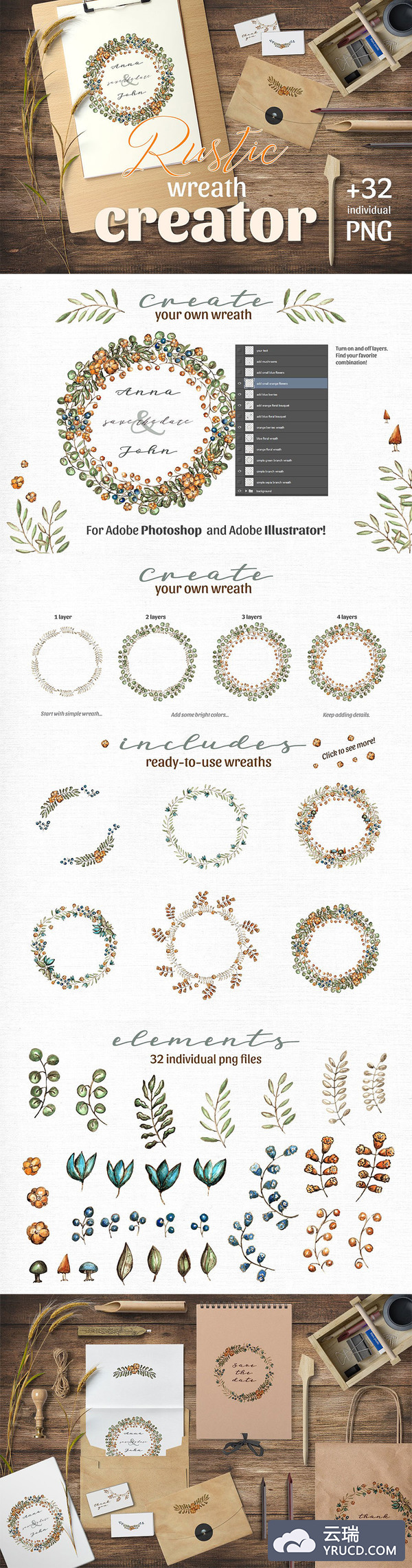 一套质感粗旷的乡村风格的水彩质感花环素材下载[PSD,Ai,PNG]