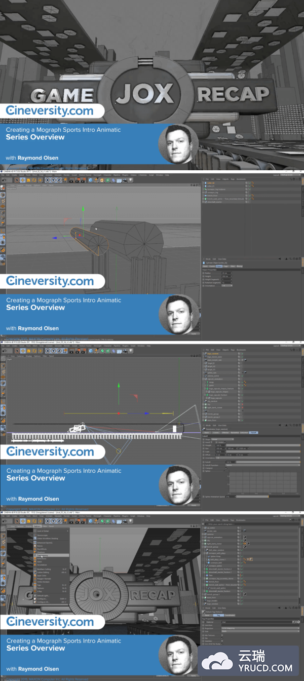 C4D MoGraph体育简介动画