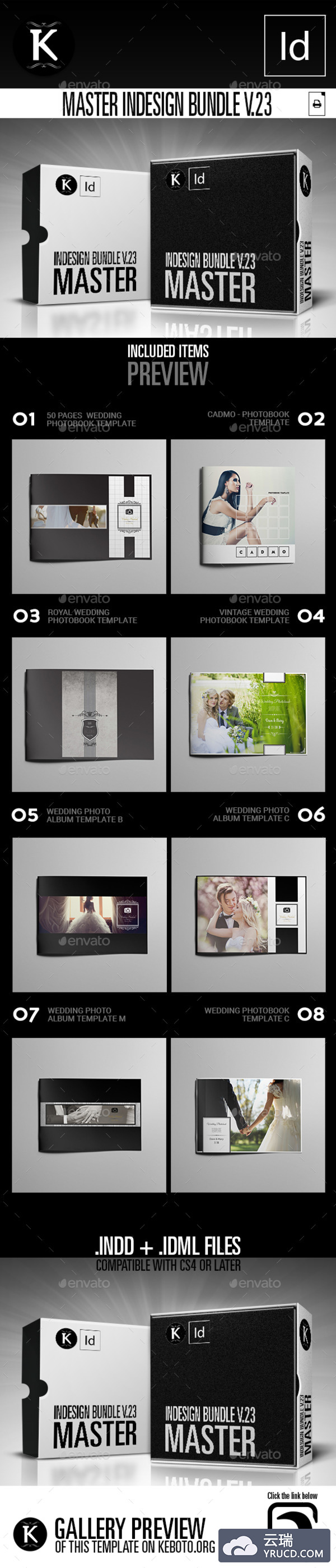 8种风格合计400页的婚礼类画册模板下载(indd)