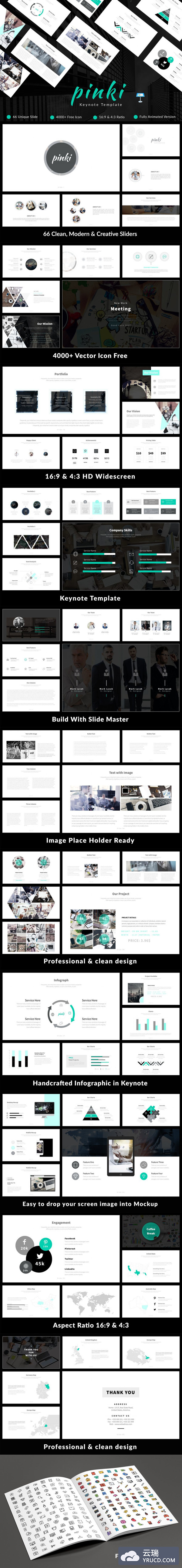 轻盈简约风格PPT模版打包下载[KEY]