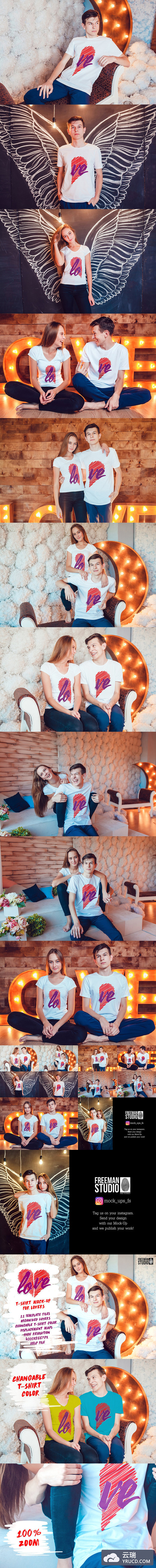 很少见的七夕情人节情侣T恤衫展示模型mockups(psd)