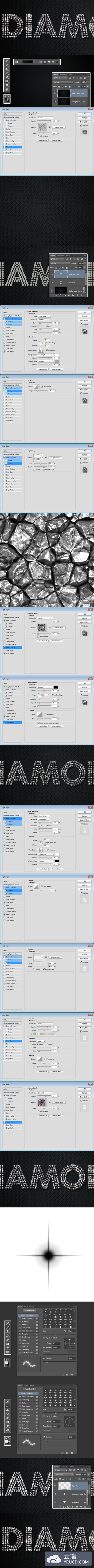 AverageJoseph非常经典的制作钻石字的方法
