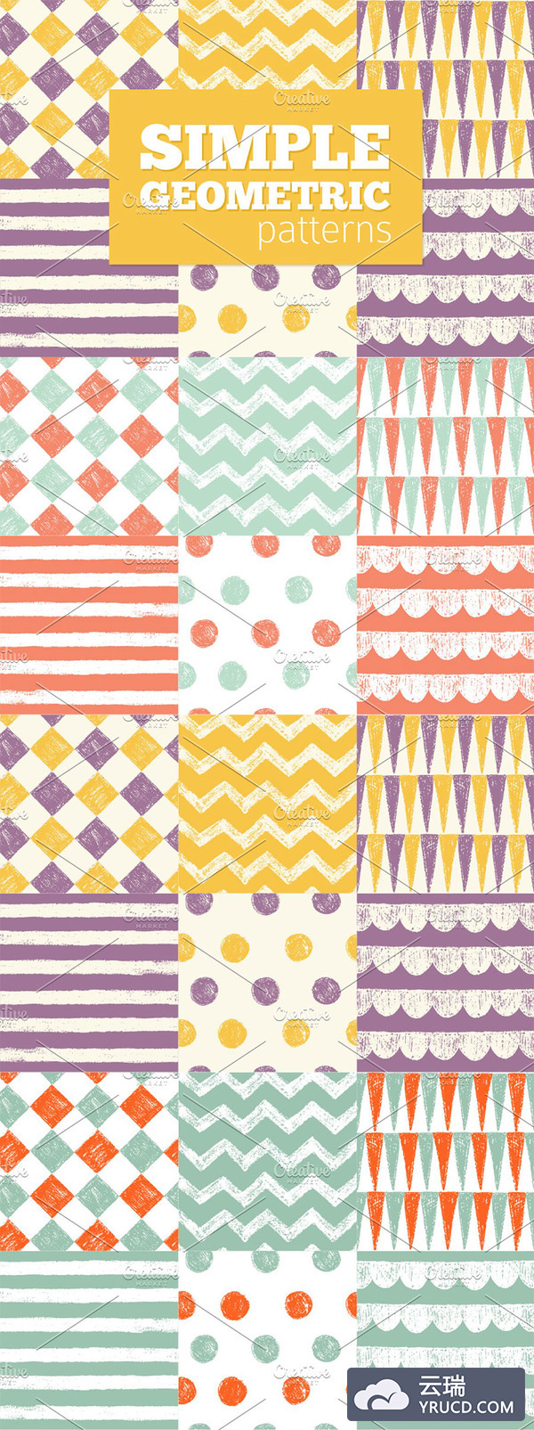 简单的粉笔肌理质感的矢量几何背景纹理素材[EPS]