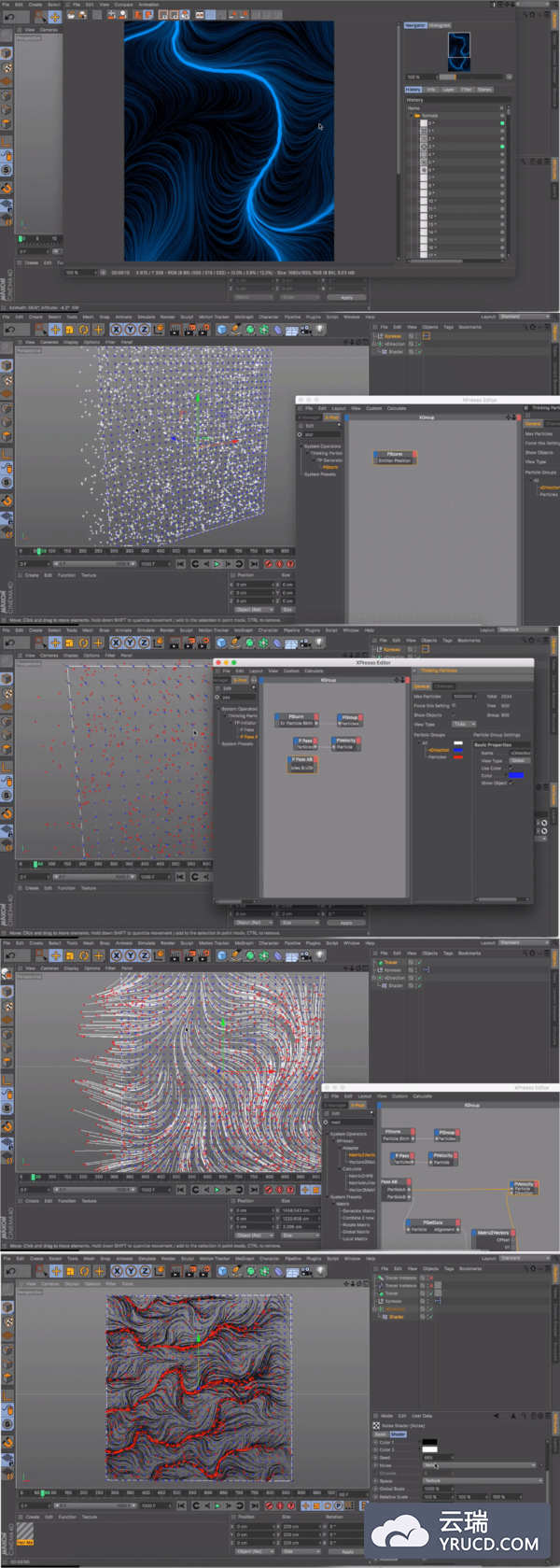 C4d Perlin流场教程