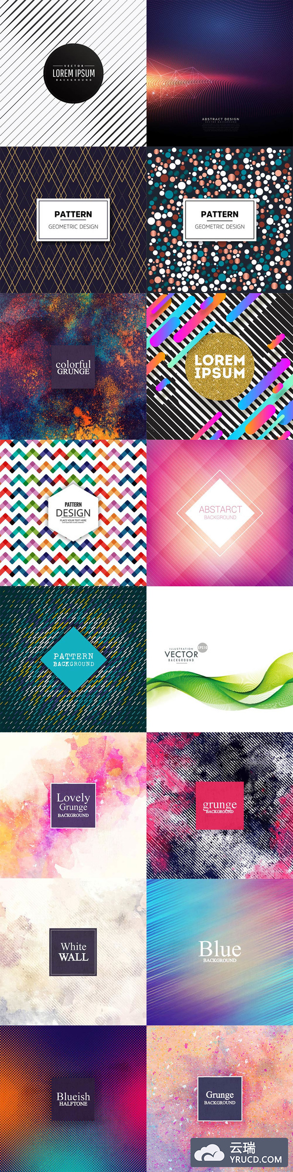 16种时尚简约又很高端的矢量背景纹理分享（eps）