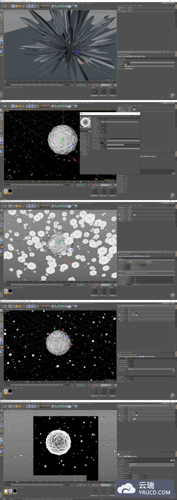 C4D 微小細胞動畫教程