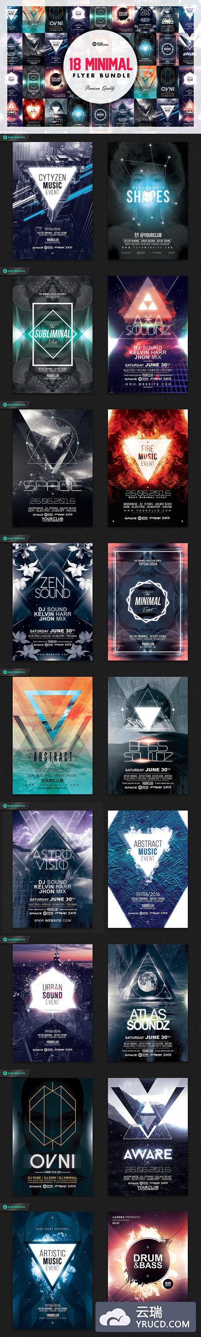 价值126美元的18个震撼视觉的海报下载（psd）