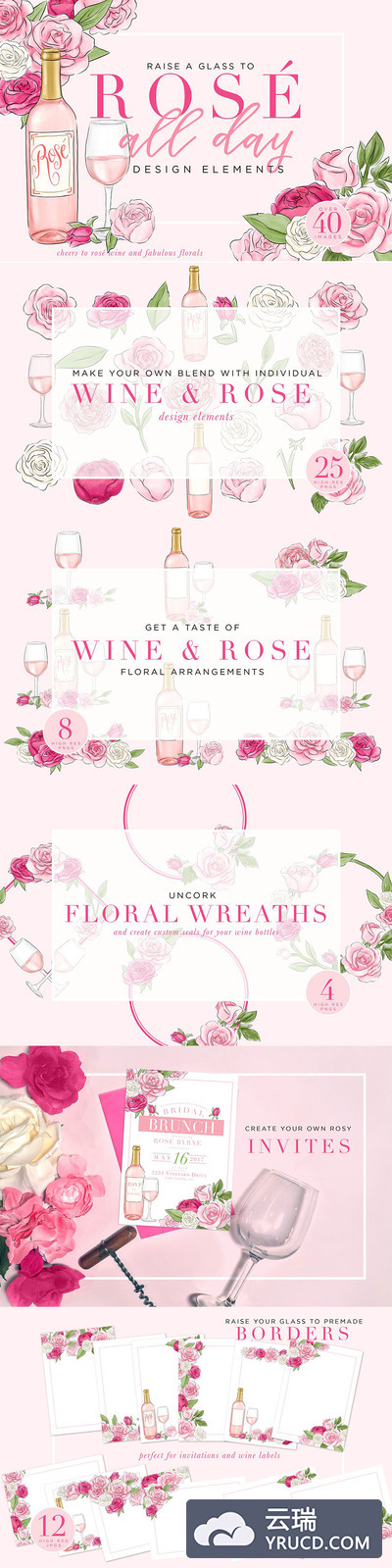 爱情主题的玫瑰花素材包[PNG]