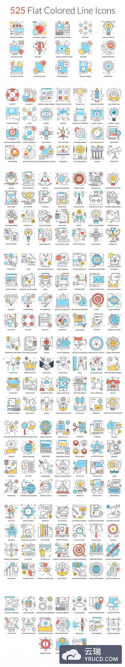 一大波实用的互联网类扁平彩色线性图标