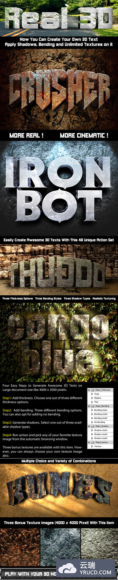 一组震撼的电影3D文字效果PS动作打包下载