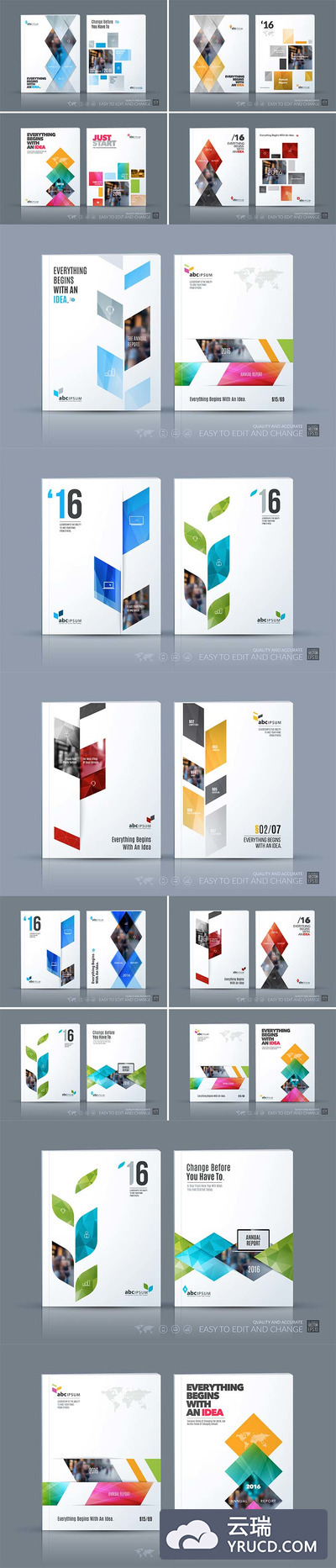 一组几何图形书籍封面设计打包下载[EPS]