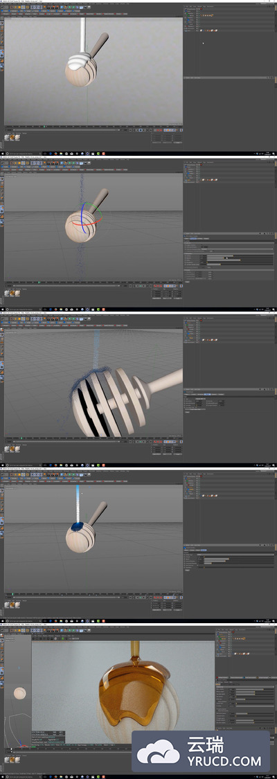 C4D RealFlow渲染光滑曲面教程