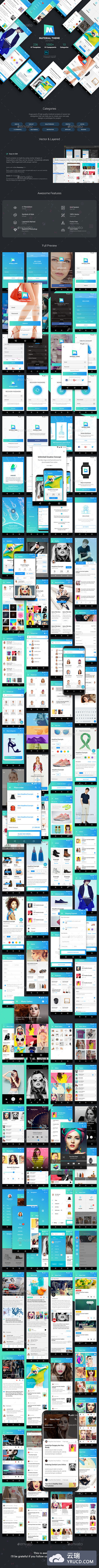 符合Material Design规范的时尚多功能电商社交APP UI／UX模版套装下载[PSD]