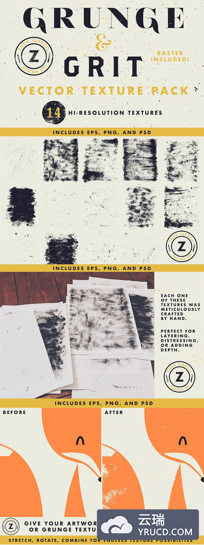 凌乱的背景纹理肌理素材素材[EPS]