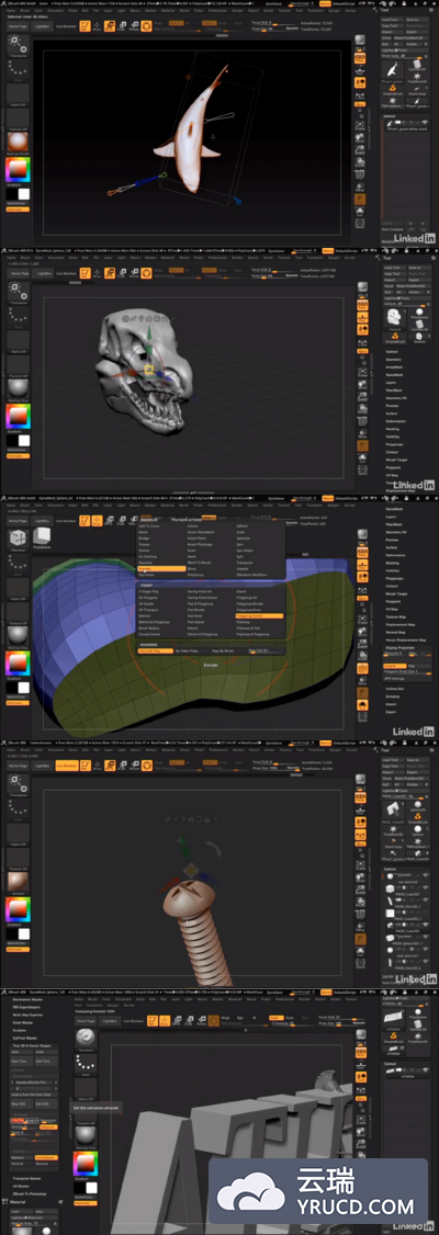 ZBrush 4R8 新功能介绍