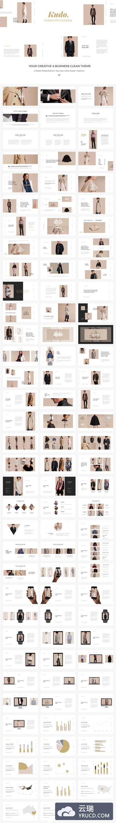 一套排版时尚个性的PPT模版分享[PPTX,key]