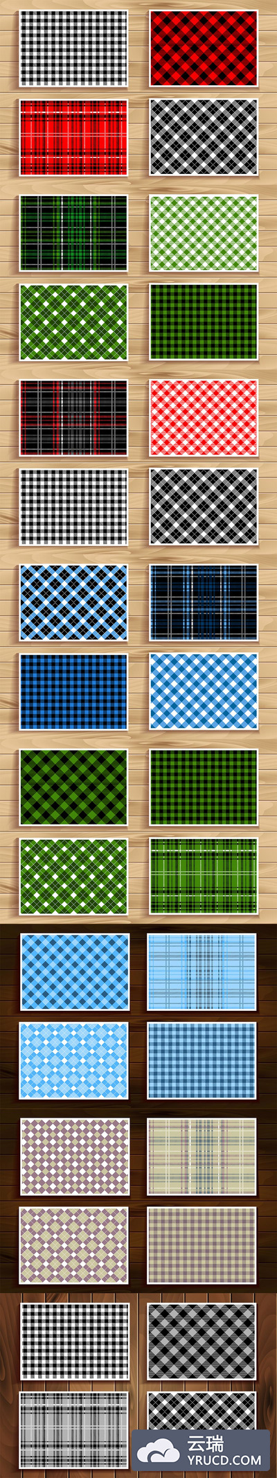 32个高品质的矢量网格桌布背景底纹下载（eps）
