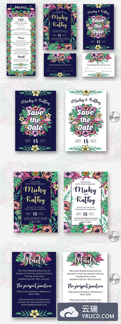 热带赤道风情婚礼邀请函下载（psd）