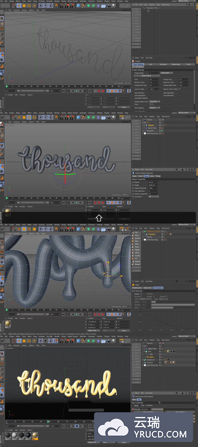 C4D 滴金文本教程