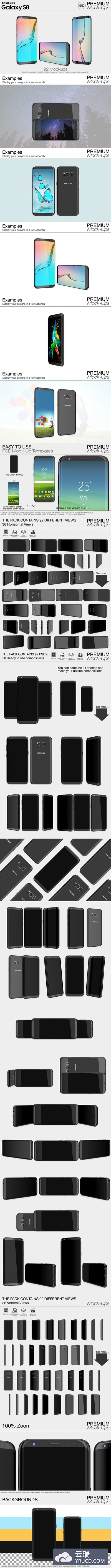 92款多角度三星Galaxy S8 Mockups打包下载[PSD]