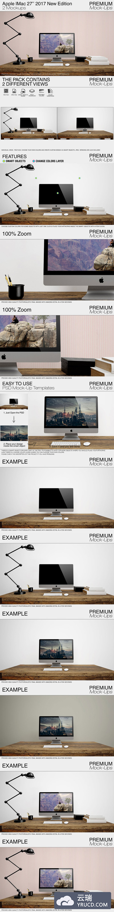 苹果IMAC 27“2017新版本