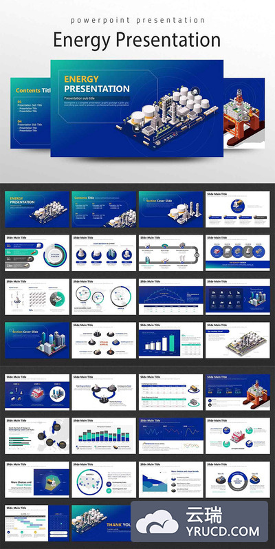 基于“能源发电厂”概念设计的PowerPoint演示文稿模板