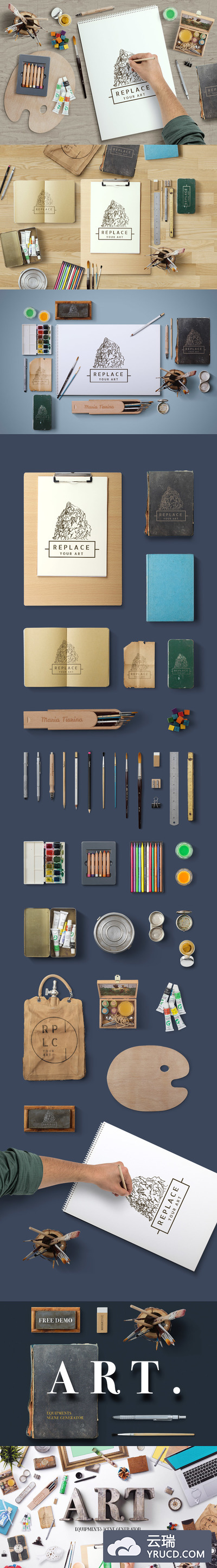 设计场景大合集！