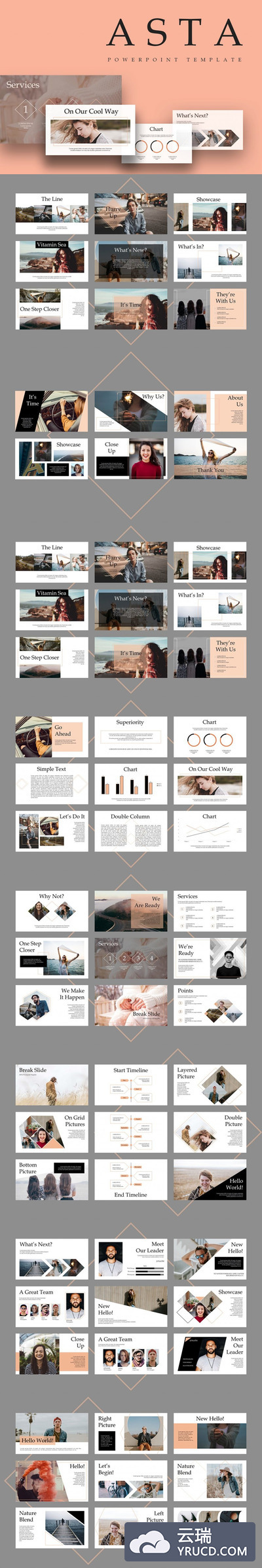 实用的暖色调PPT打包下载[pptx]