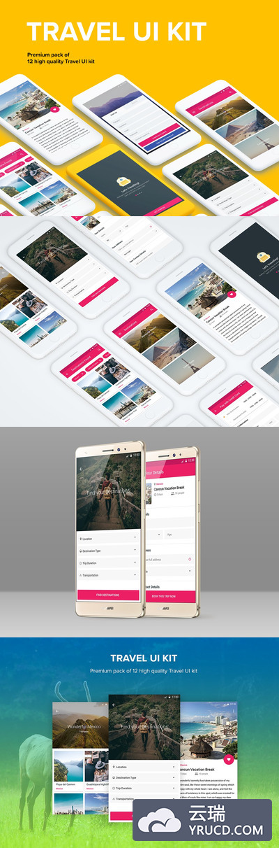 旅游类APP UI Kit打包下载[PSD]