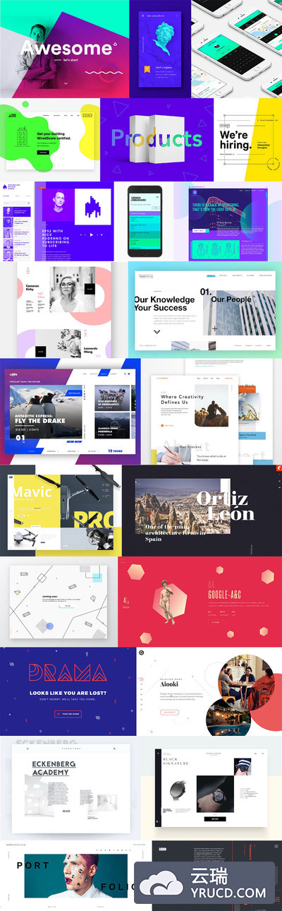 2017年全球WEB UI设计趋势分析与总结