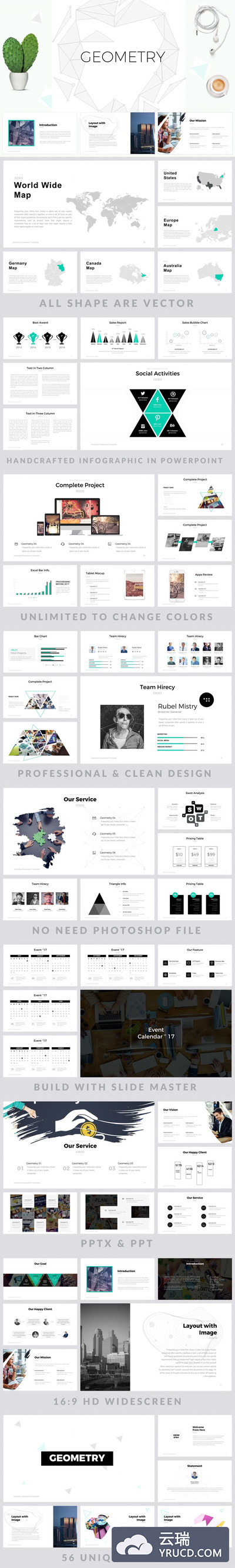 简洁的黑白色调PPT模版打包下载[PPTX]