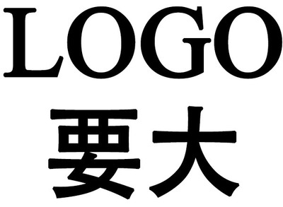 房地产设计师那些心酸事