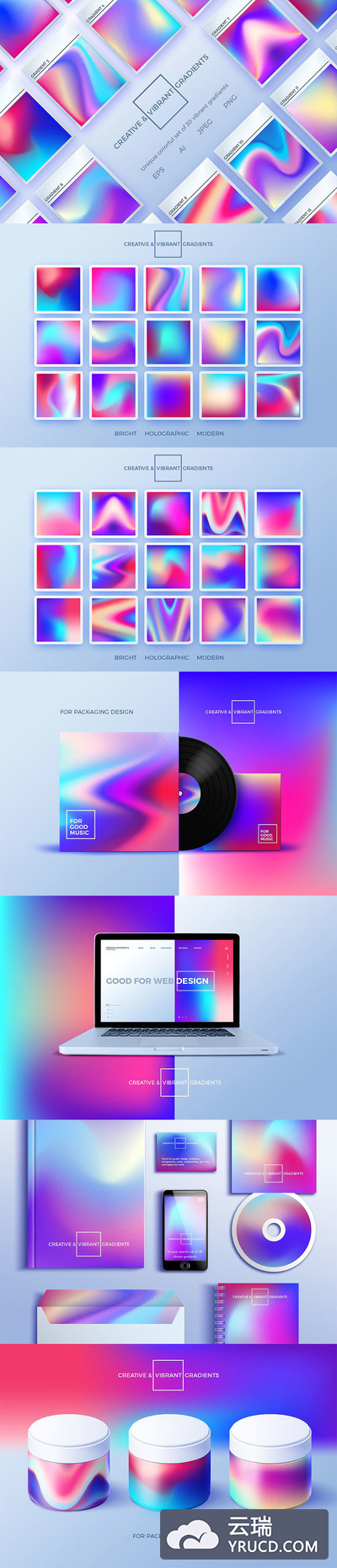 漂亮的矢量渐变背景纹理下载[Ai]