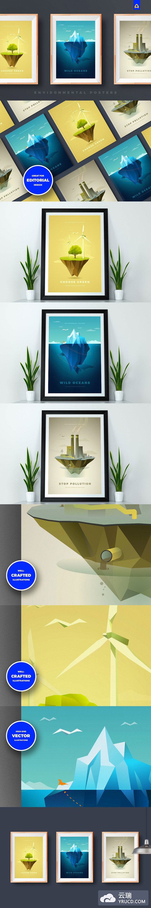 极简主义环保主题的海报模版下载[Ai]