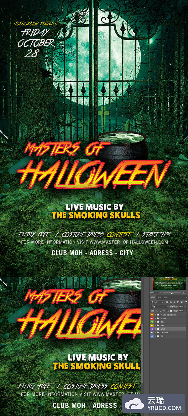 精致的万圣节海报设计源文件下载（psd）