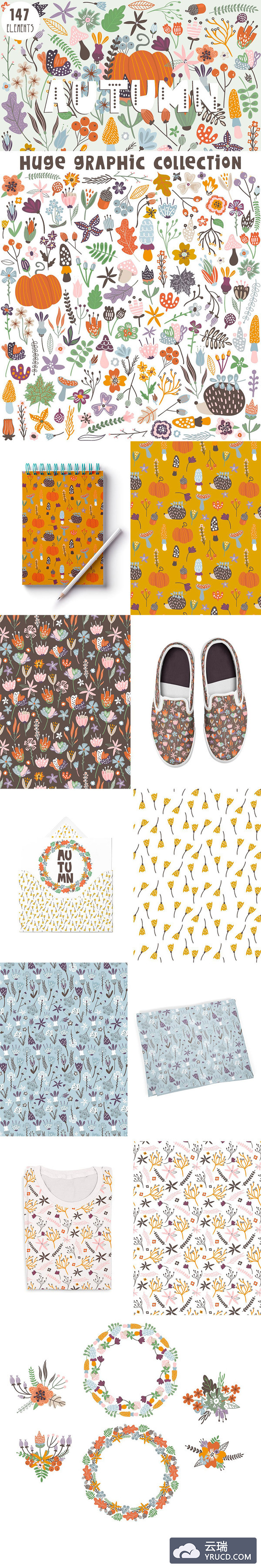 新鲜的秋季平面矢量素材下载[Ai]