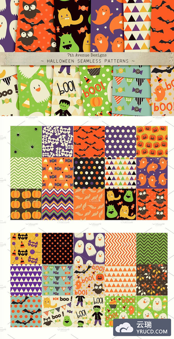 30个万圣节无缝矢量图案