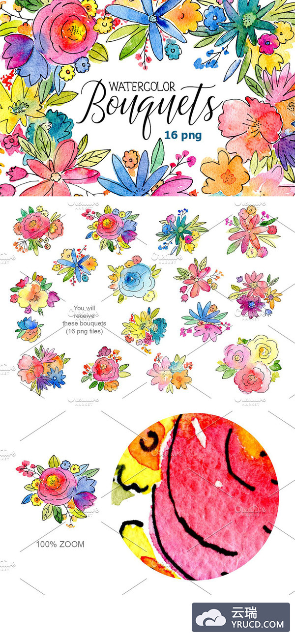色彩鲜艳，质感逼真的水彩花卉素材包[高清图]