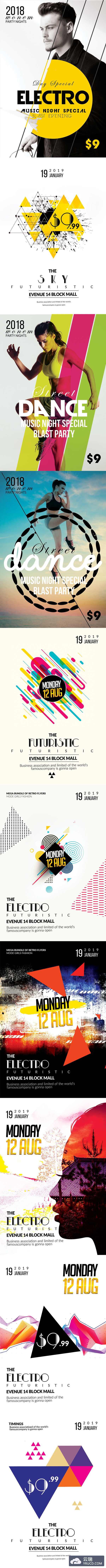 10款酷酷的永久不会过时的潮流海报下载