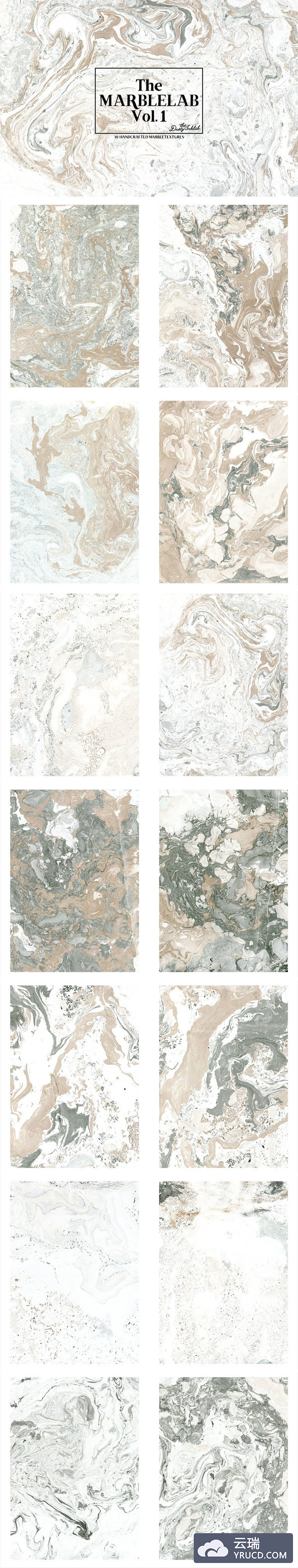 漂亮的大理石背景素材[高清图]