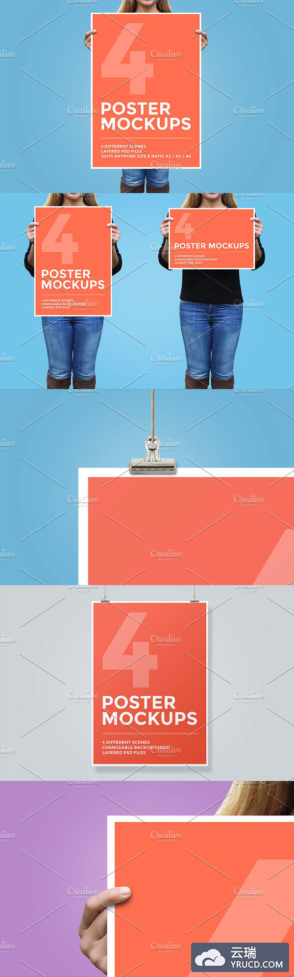 时尚的手持海报设计展示模型Mockusp免费下载[PSD]