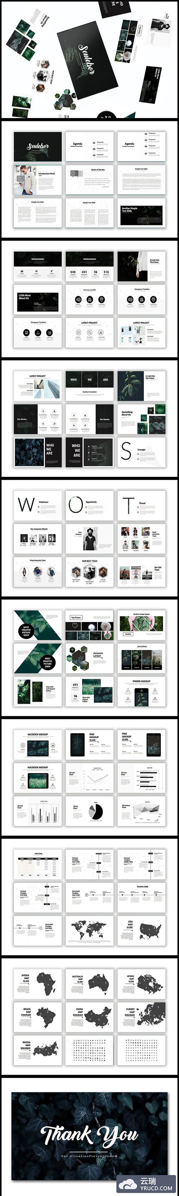 傲娇的keynote模板