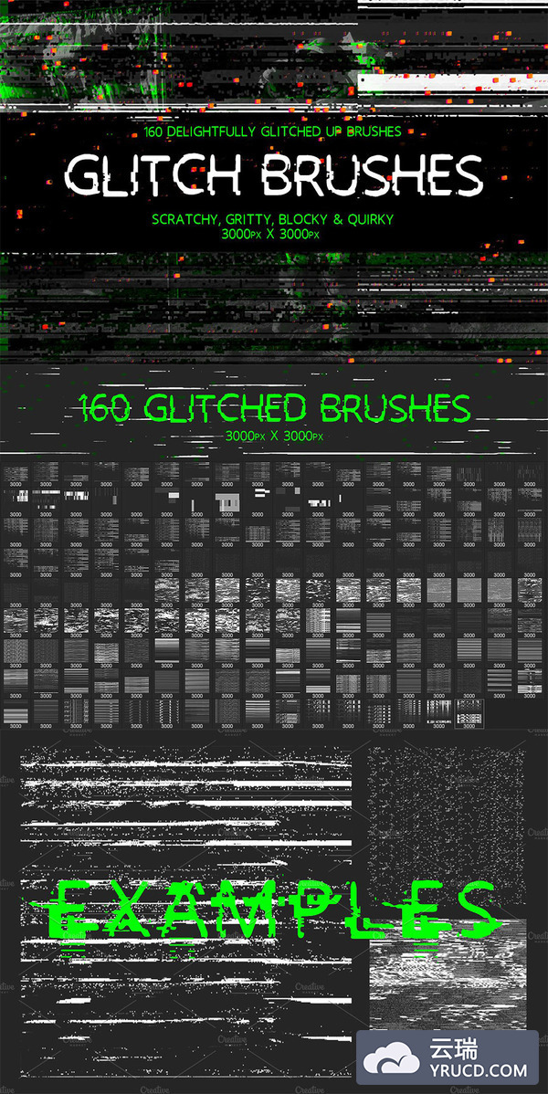 毛刺质感的PS笔刷