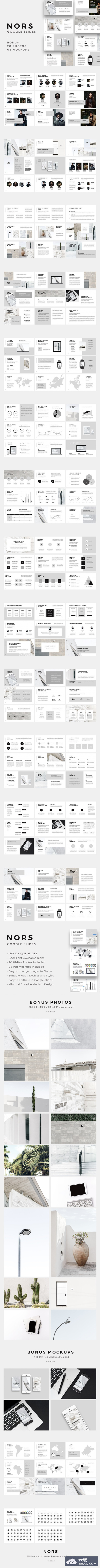 高格调灰色系PPT模版打包下载[PPTX]