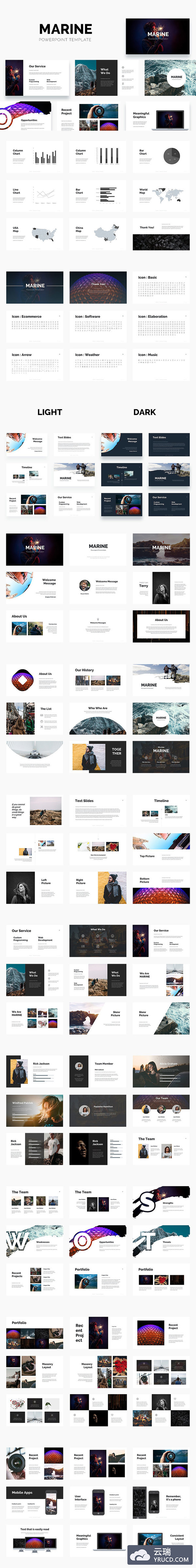 两种色调的极简主义PPT展示模板