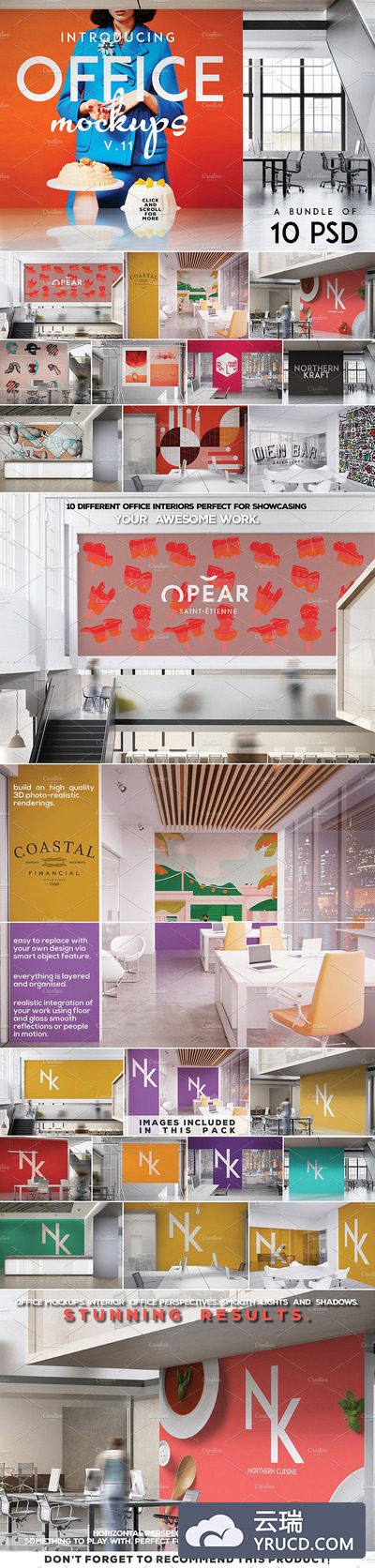 10个办公环境样机展示模型mockups集合